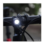 CATEYE ORB RECHARGEABLE BIKE LIGHT SET