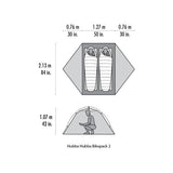 MSR HUBBA HUBBA™ BIKEPACK 2-PERSON TENT