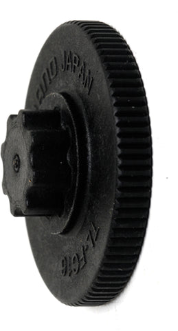 Shimano Crank installation tool for HollowTech II